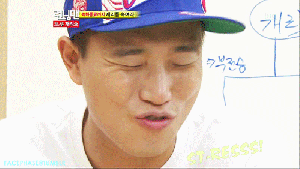 Why Kang Gary Cannot Leave Running Man (1)