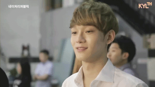 exo chen photo: :D anigif15_zpsad0af46f.gif