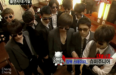 hot asian guys photo: Super Junior superjunior39.gif