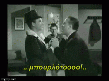 photo mupiomicronupsilonrholambdaomicrontauomicron.gif
