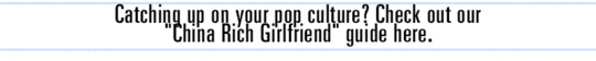 china-rich-girlfriend