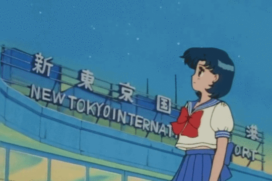  photo sm mercury waiting.gif