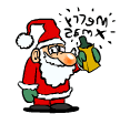 :drunksanta: