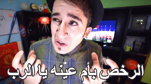 مركز تحميل الصور