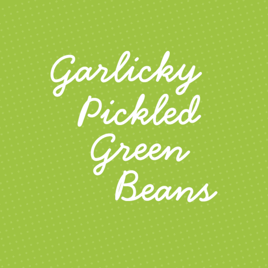 Ball-pickled-green-beans