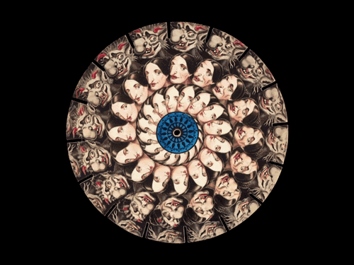  photo dreamface_zpsr3nt0res.gif