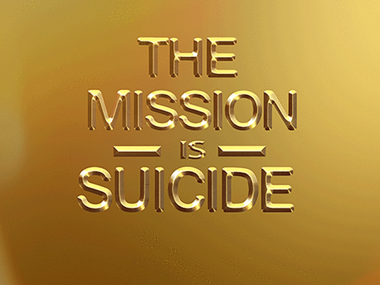mission1
