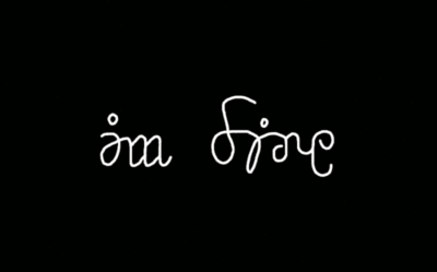 photo Imfine_zpsptqispoj.gif
