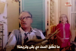 964ae1df7ea9f171e1c35b536b458e71