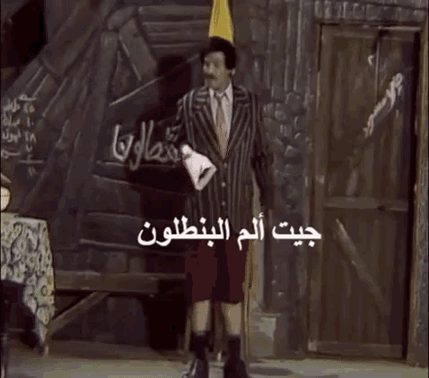 tumblr-25646e29557195bf32de5766d2106f16-98b4ed56-500