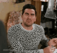 Schitts Creek GIF - Schitts Creek David GIFs