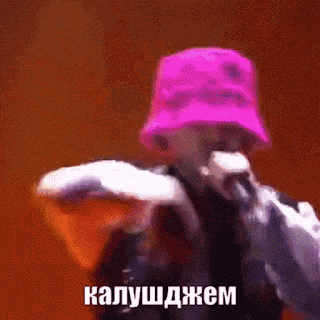 A gif of the Kalush Orchestra performing in the 2022 Eurovision Song Contest.