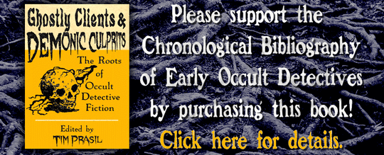 Bibliography Banner