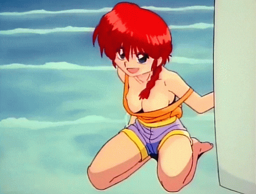 gif7