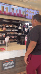 She Gon Call Me Baby Boo GIF - She gon call me baby boo - Discover & Share GIFs