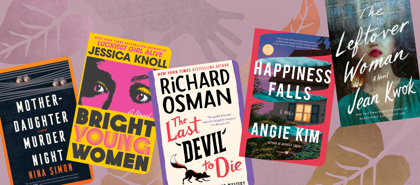 Fall Mysteries
