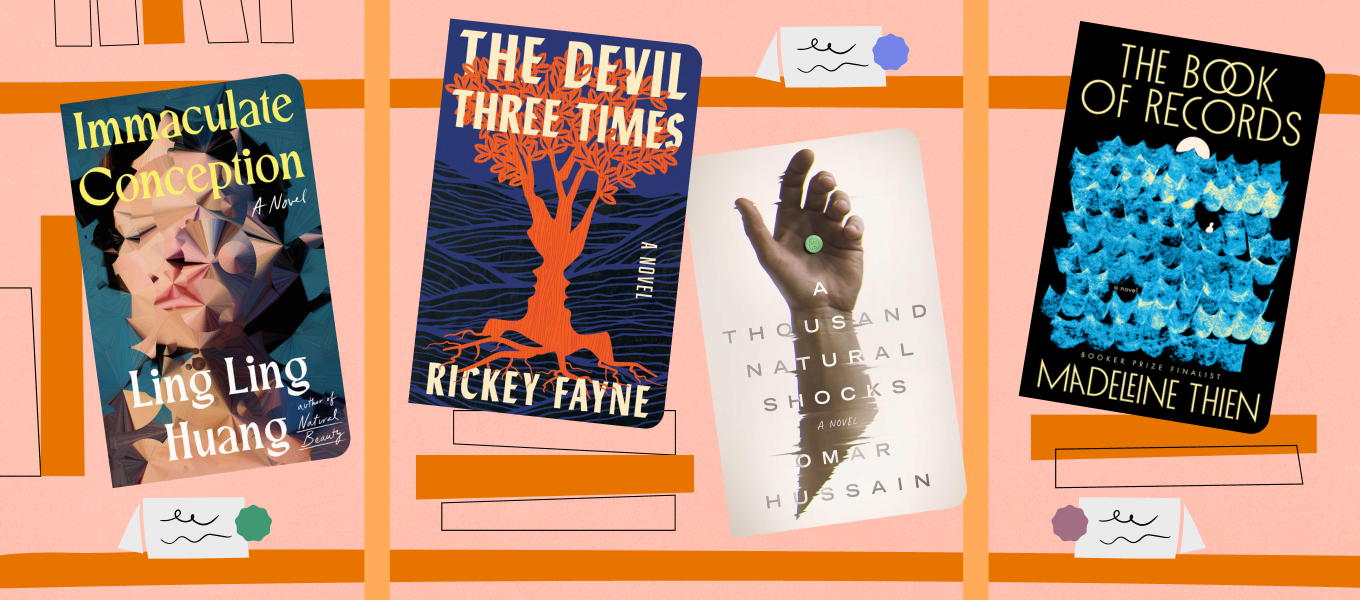 New This Week