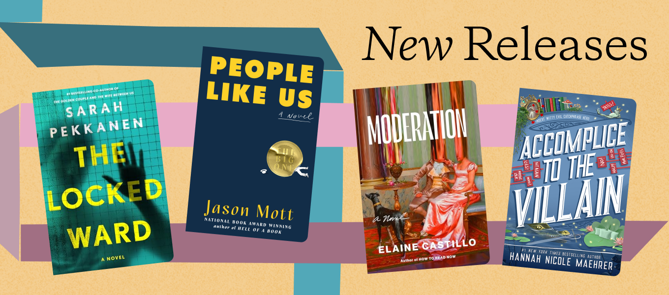 New This Week