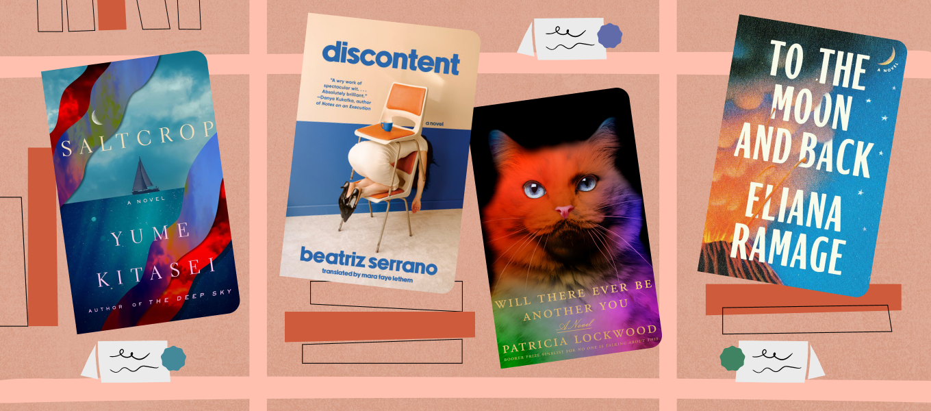 Staff Picks