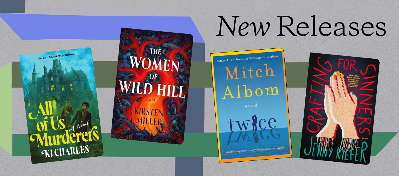 New This Week