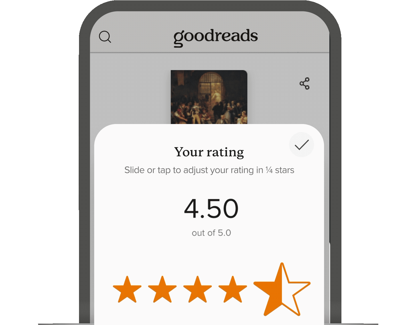 Half Stars feature screenshot