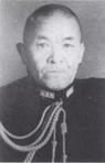 Admiral Chuichi Nagumo Admiral Nagumo