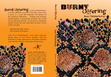 Full cover of Burnt Offering