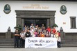 GRI Bandung Citiwiskul, 30 Januari 2010