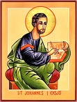 Icon of St. Johannes, early 13th century