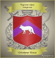 I hope I've done the house proud! The fox is their animal and the latin proverb says:
Cunning foxes, we follow in their footsteps.
The colours are red and purple.