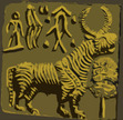 The animal on this stamp seal from the Indus Valley (Banawali) is a composite. Striped like a tiger, it is mostly bovine in form. The "script" symbols are undeciphered.