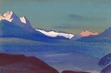 Kashmir, by Nicholas Roerich, 1936