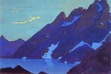 Nag Lake, Kashmir, by Nicholas Roerich, 1937