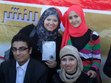لثلاث أيام بين حفل صندوق ورق و حفلات كتب اصدقائي ، مع افضل قراء و كُتاب