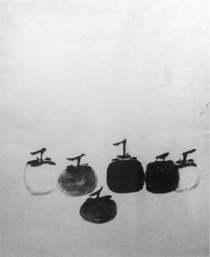 Zen Painting. (English and Japanese Edition) by Yasuichi Awakawa