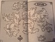 This is the map of Erdas, look at it carefully