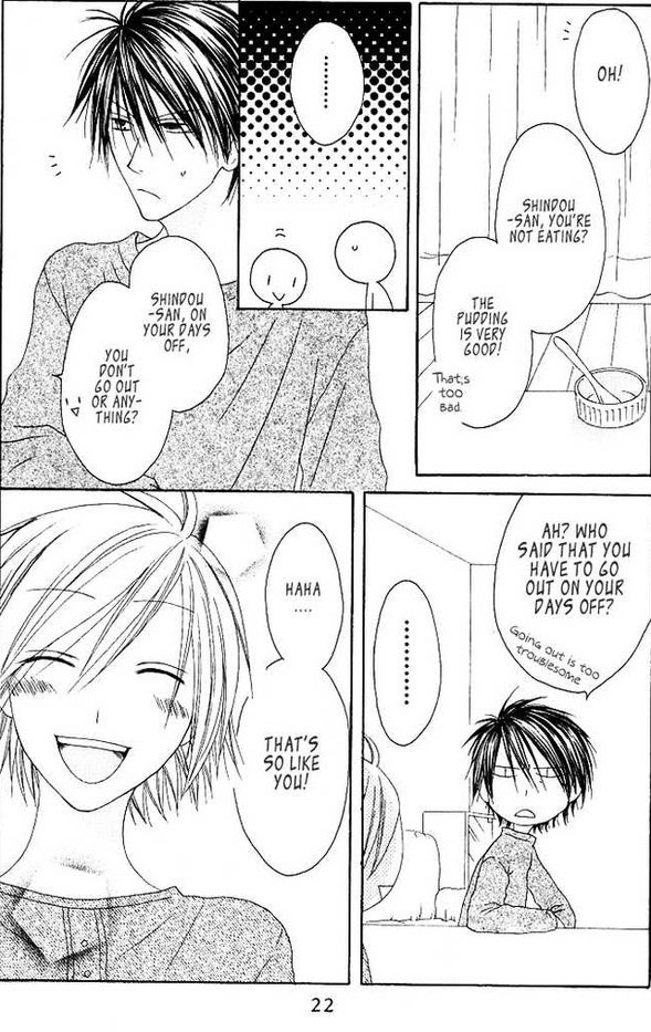 Happy Cafe Volume 11, Chapter 54 - Pg. 23