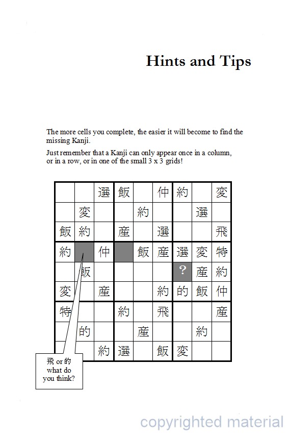 Kanji-Kan Puzzle Book 4: Hints and Tips