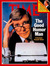 Russell Baker