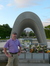 Hiroshima Peace Memorial Park
