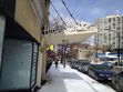 This is  which figures prominently in Boystown 6: From the Ashes. Just recently closed, it was a sleazy, transient hotel in Uptown Chicago.