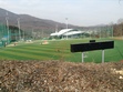 Same field in January.
Ice skating rink in the background.
S.Korea