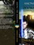 AtS Cover