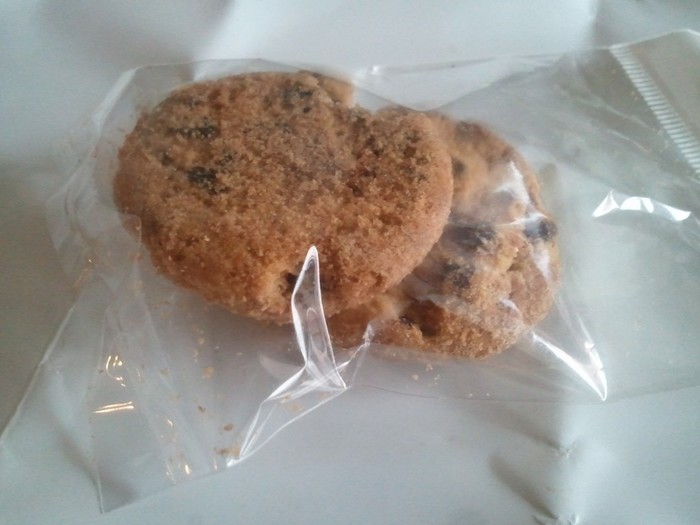 yeah it's a cookie