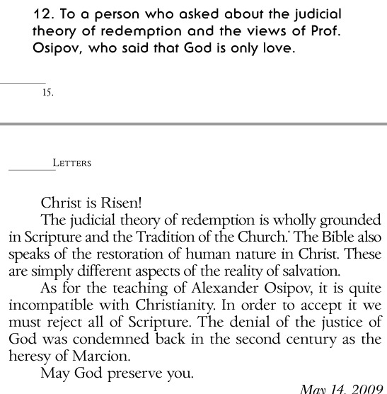 St. Daniel's answer, and what Fr. Nathan is disputing