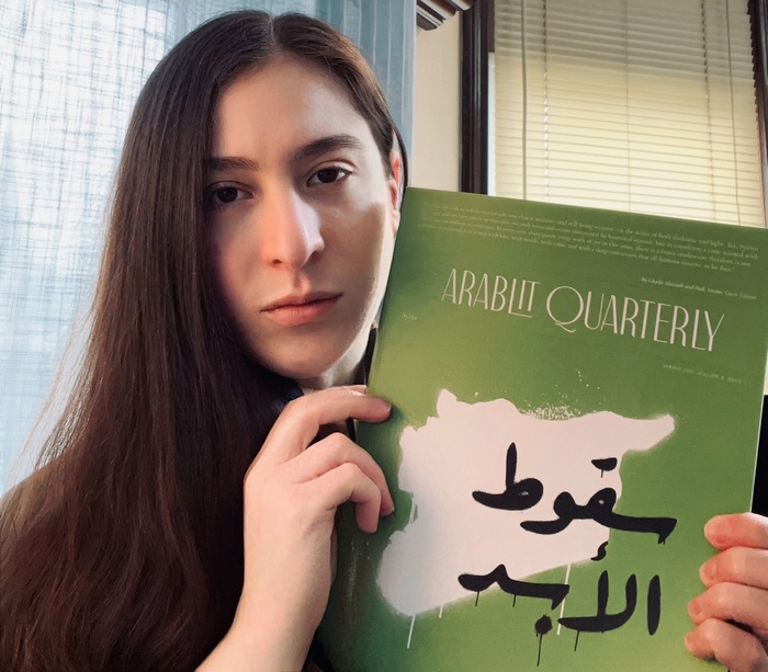 Syria: The Fall of Eternity by ArabLit Quarterly