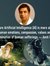Future Artificial Intelligence (AI) is more about human emotions, compassion, values and elimination of human
