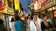 The Avanti Group Inc - Ultimate Travel Guide in Tokyo: Try these hip 'hoods