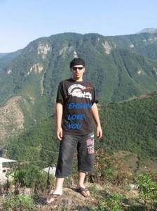 Ehsan