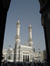 azhar